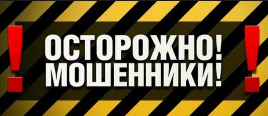 Договорные матчи бесплатно