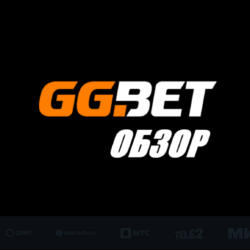 ggbet