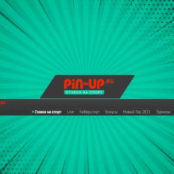pin up пин ап букмекерская контора