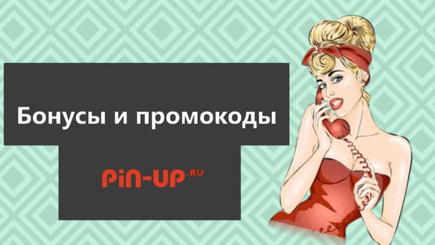 Five Rookie Онлайн казино Украина Ошибки, которые можно исправить сегодня